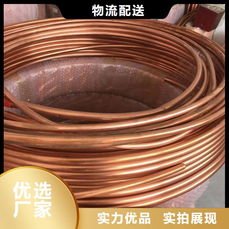 铝排品质保证