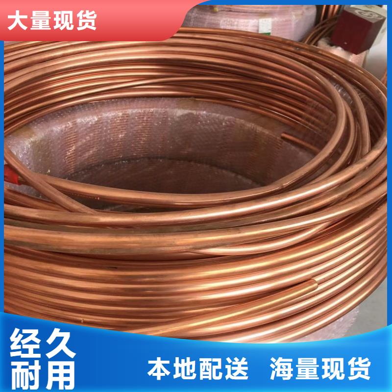 铝排定制批发