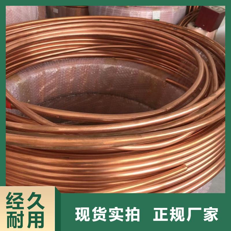 铝排买的放心安兴用的舒心
