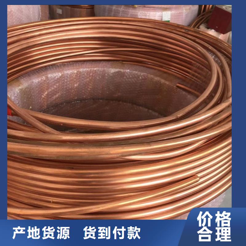 铝排厂家直销大量现货