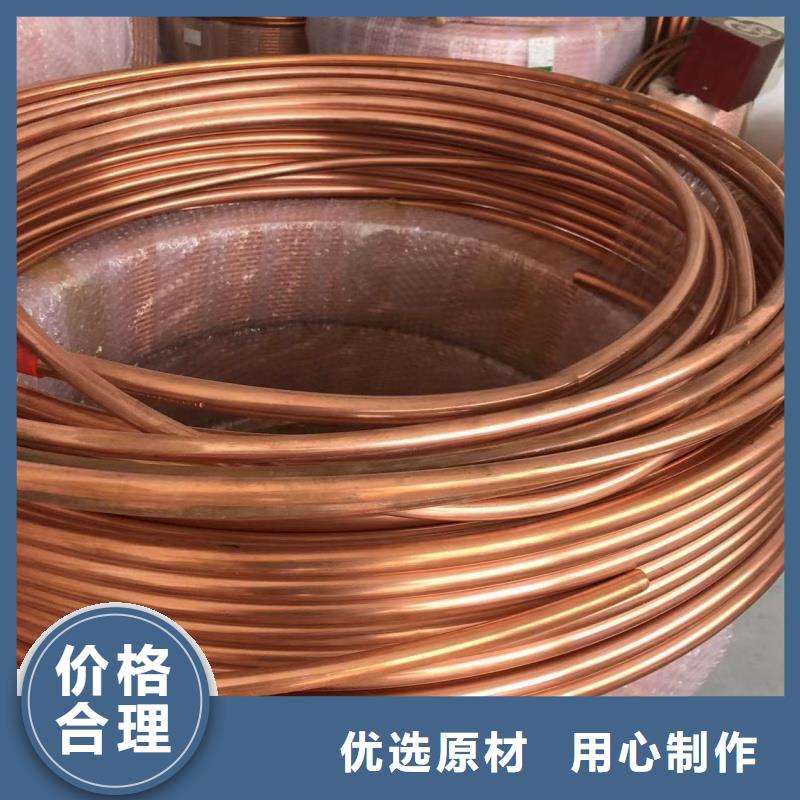 铝排支持非标定制