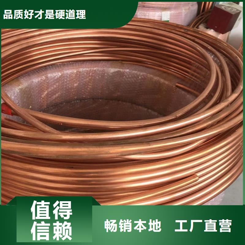铝排市场行情