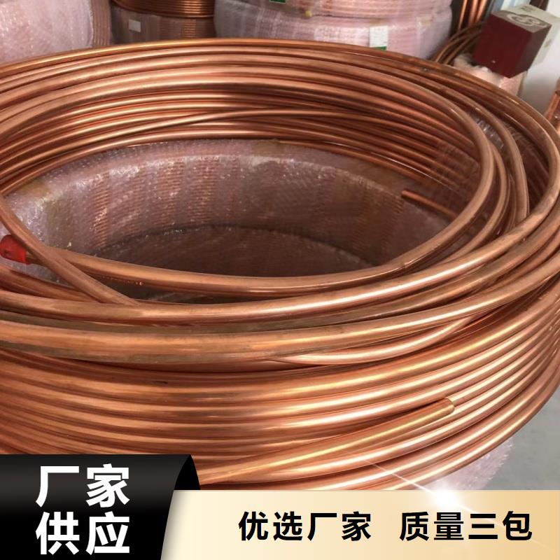 鋁排品質(zhì)優(yōu)良
