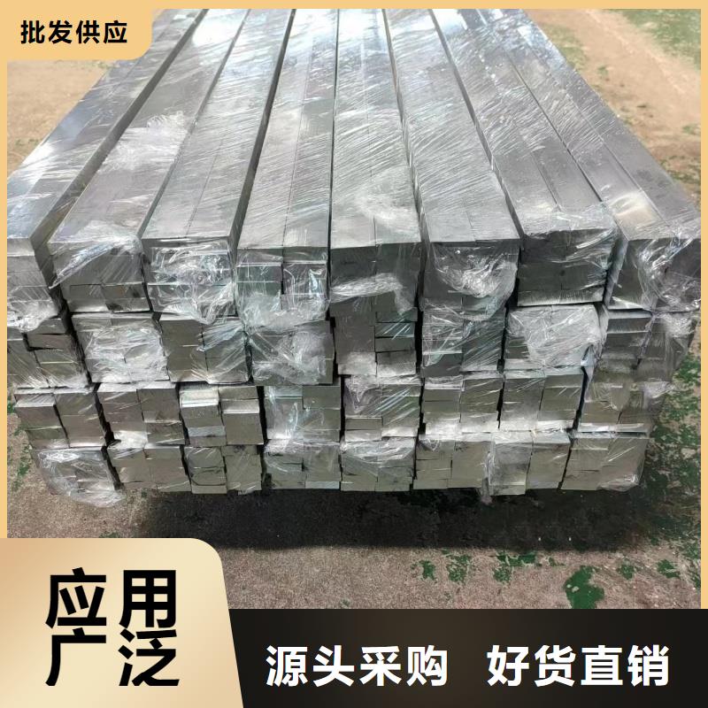 鋁排優(yōu)質(zhì)原料