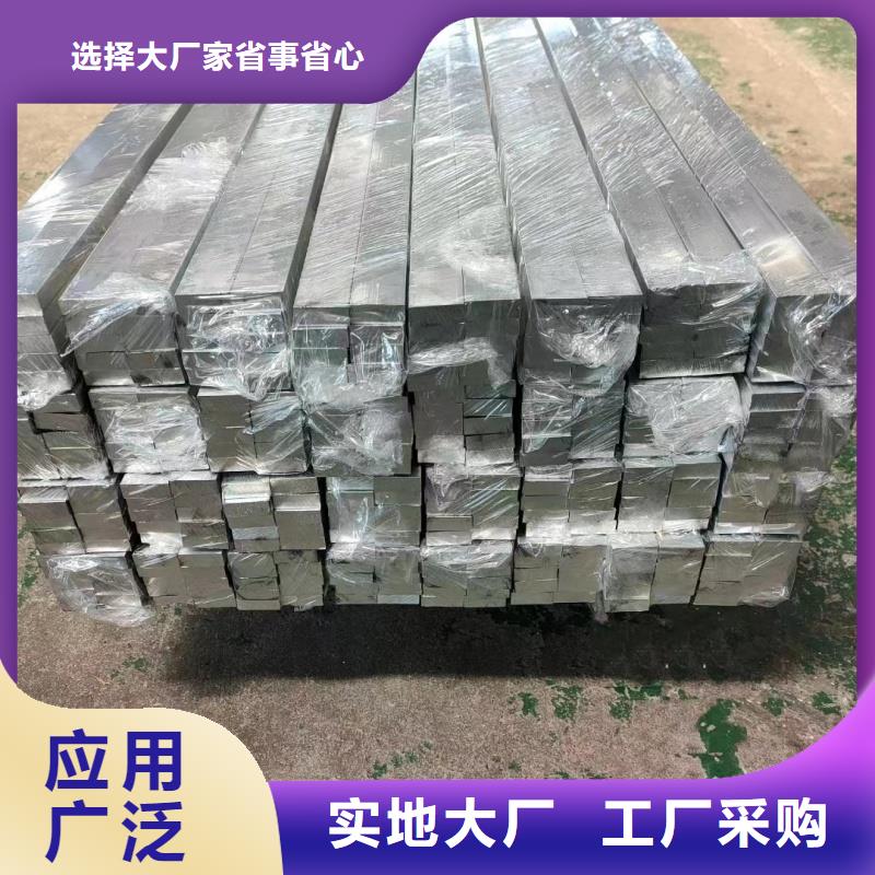 鋁排極速發(fā)貨