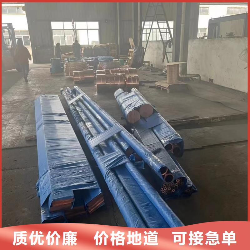 铝排来图来样定制