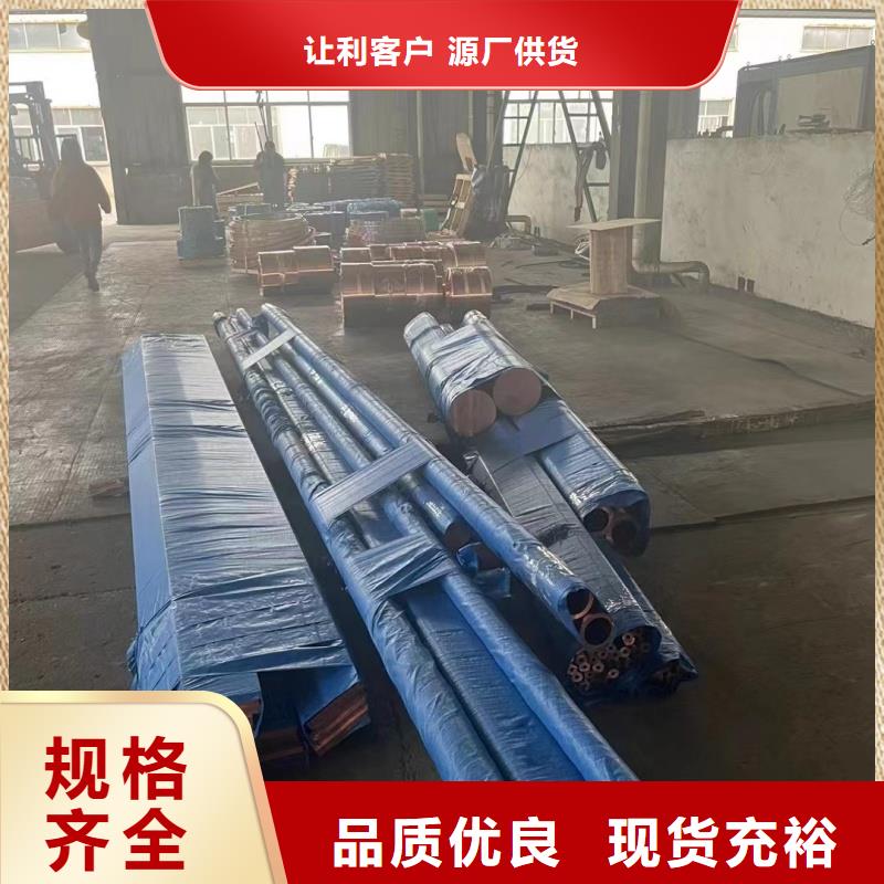 铝排用品质说话