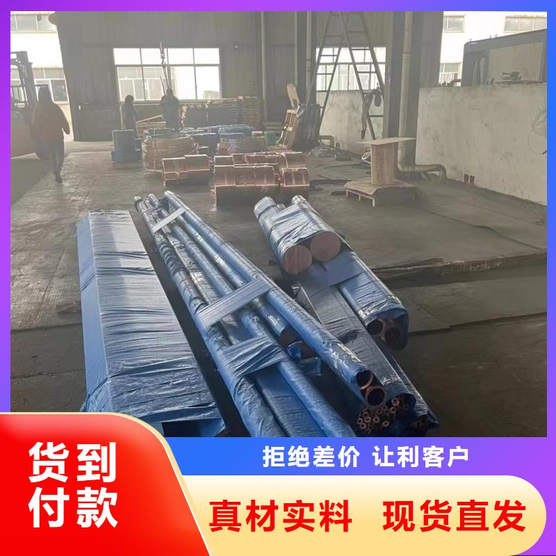 铝排专业供货品质管控