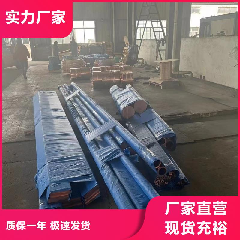 鋁排支持定制