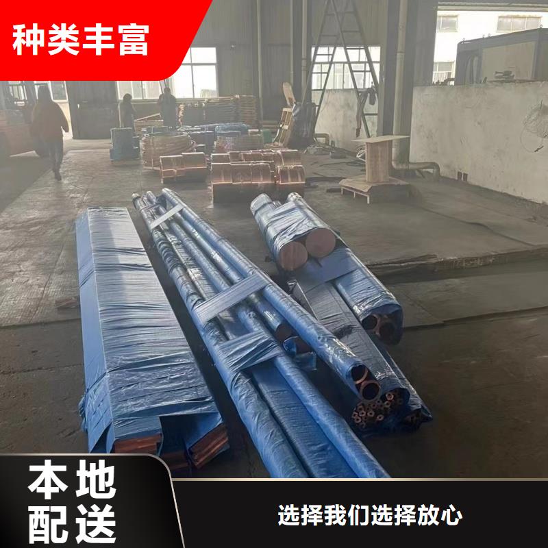 铝排可放心采购