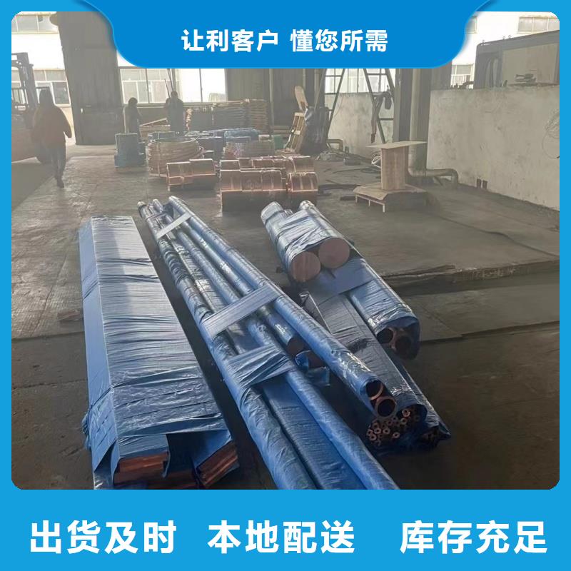 铝排产品优势特点