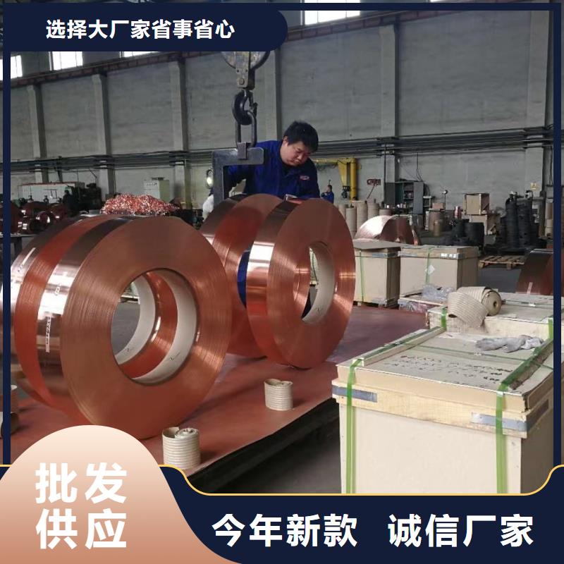 1060鋁排來電咨詢