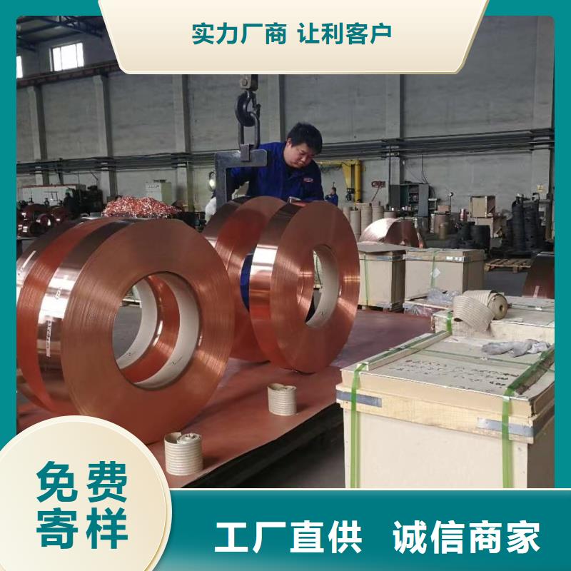 鋁排質量不佳盡管來找我