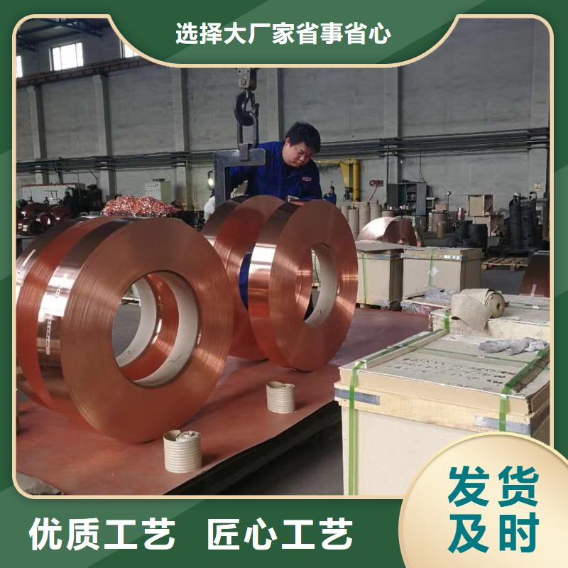 6061T6鋁排品質放心