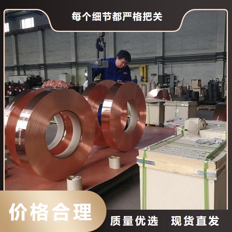 1060鋁排10年經驗