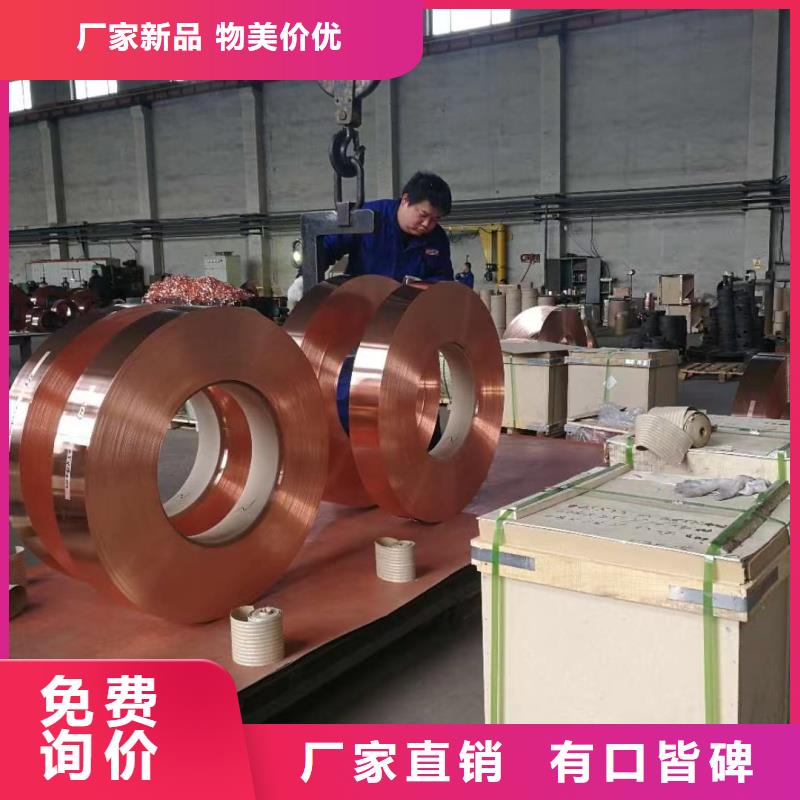 1060铝排10年经验