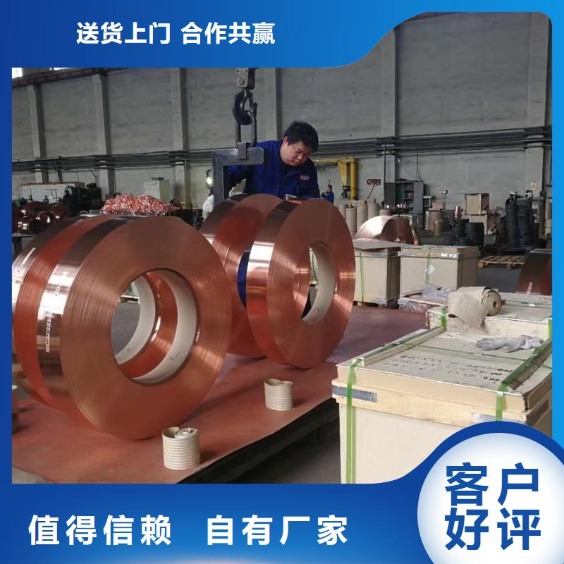 铝排支持大批量采购