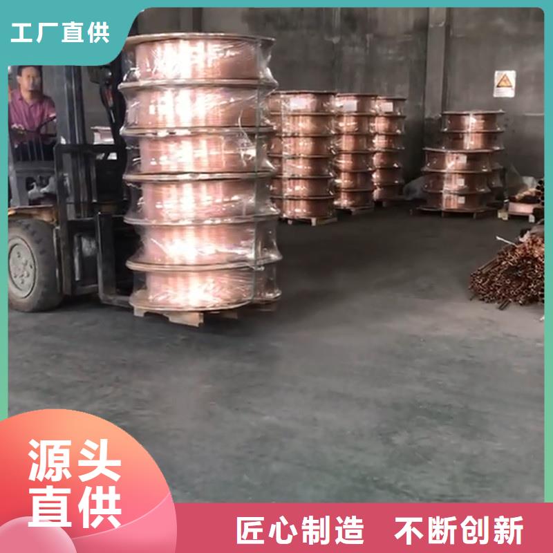 紫铜管今年新款