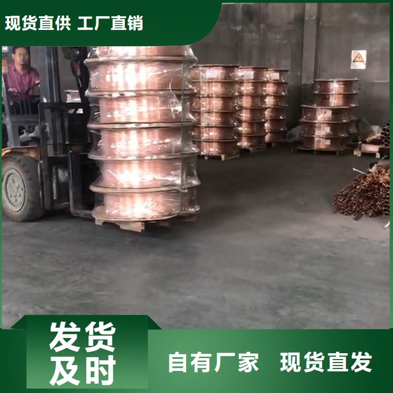 紫銅管標準工藝