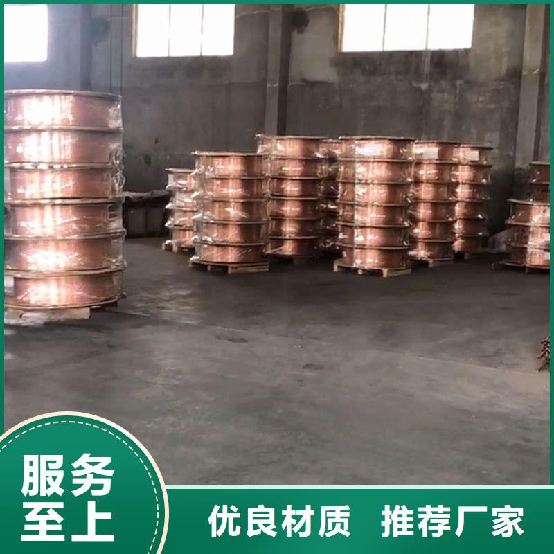 紫铜管型号齐全
