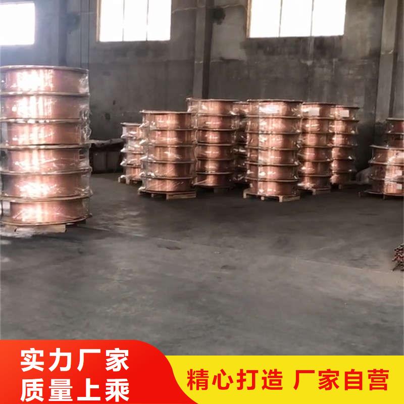 紫铜管优质货源