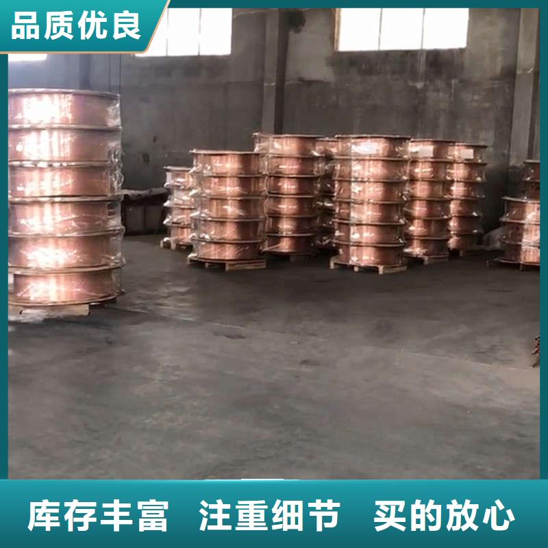 紫铜管质检合格发货