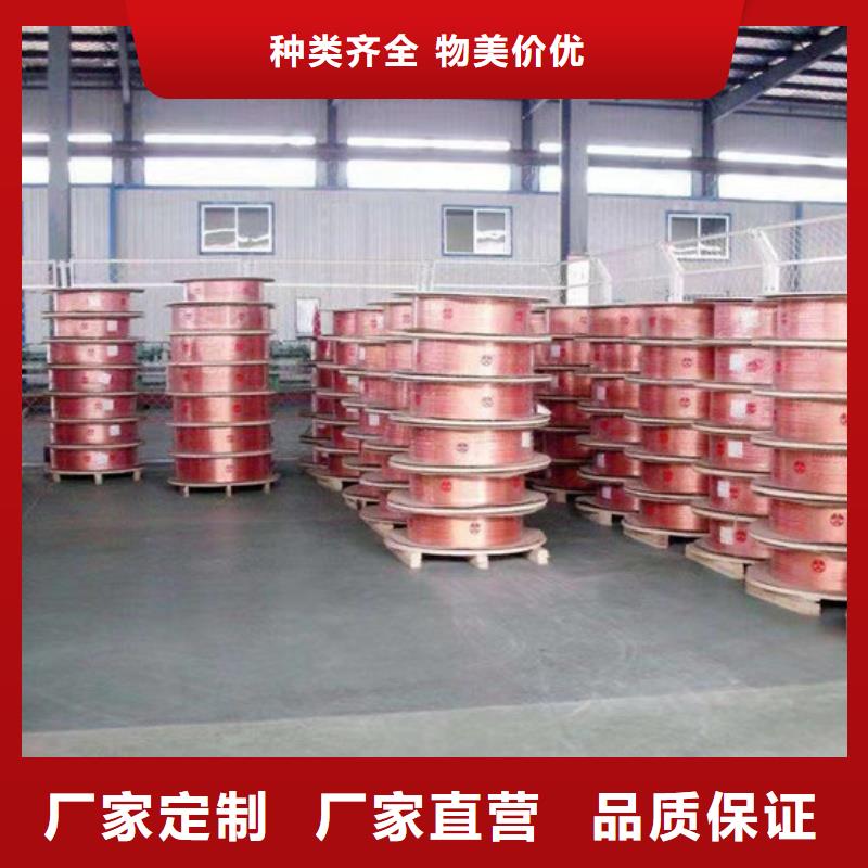 紫铜管源头厂商