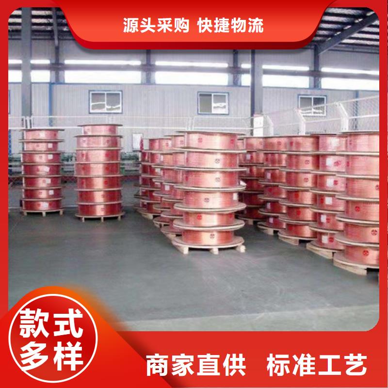 紫铜管就近发货