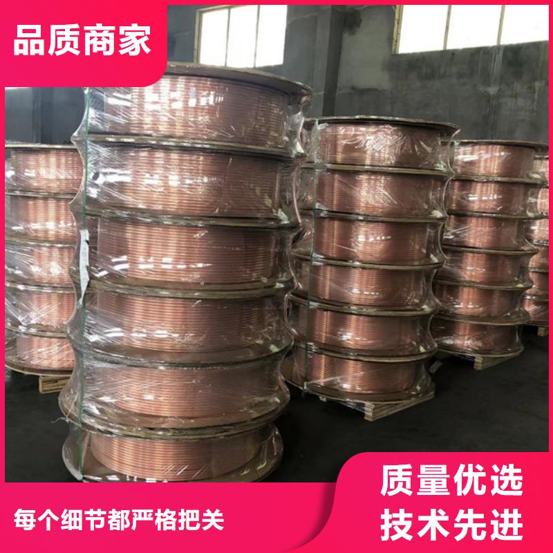 紫铜管现货充足量大优惠