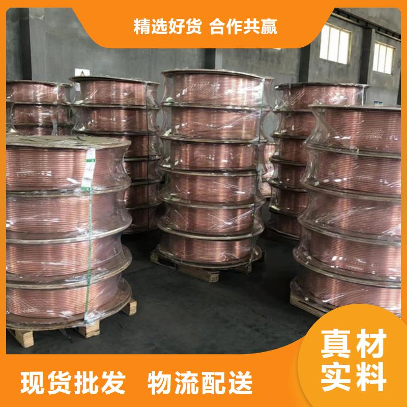紫銅管現貨銷售