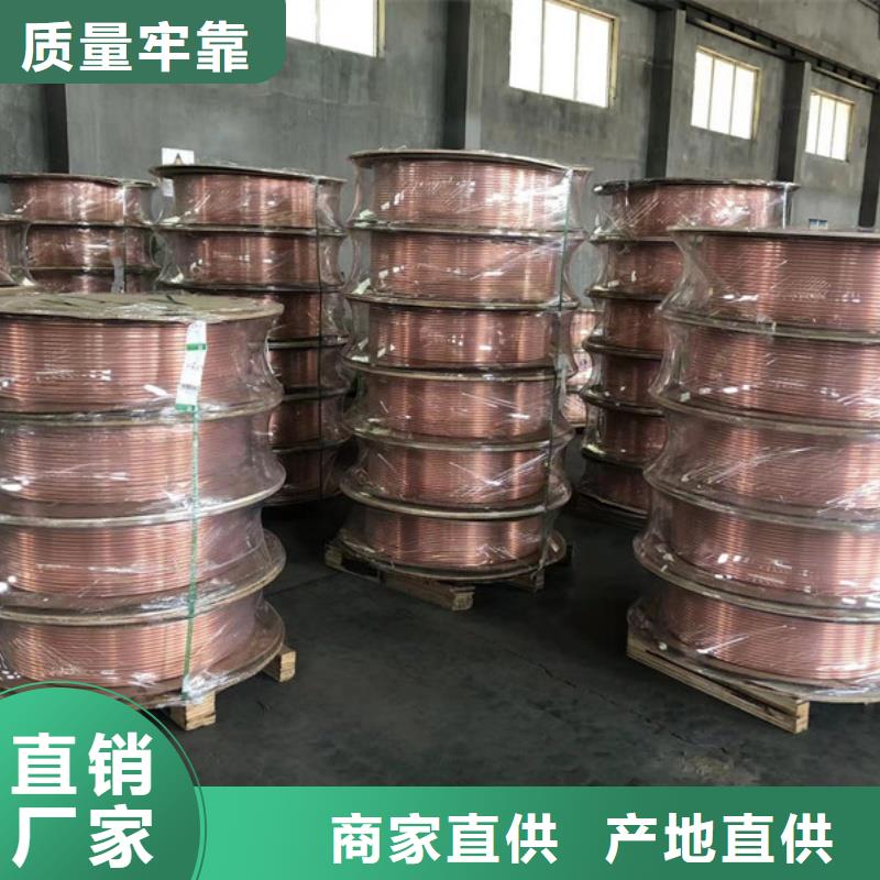 紫铜管种类多质量好