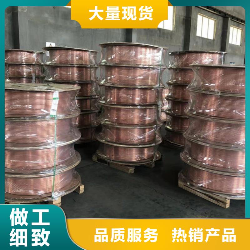 紫铜管工艺成熟