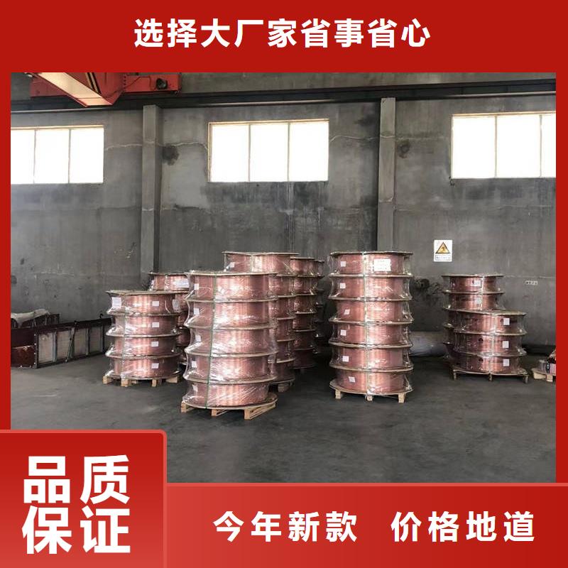 紫铜管厂家定制