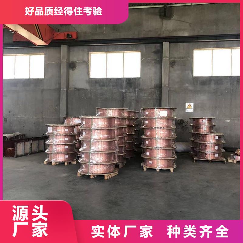 紫铜管用心细节