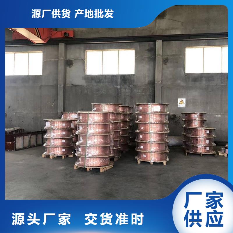 紫铜管极速发货