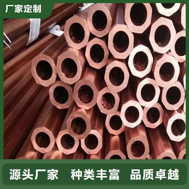 紫铜管严格把控质量