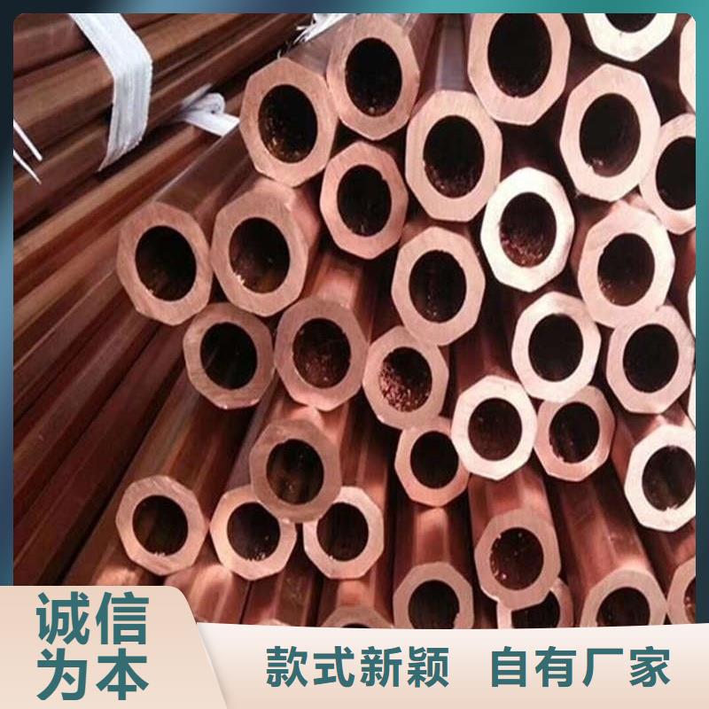 紫铜管优选厂家