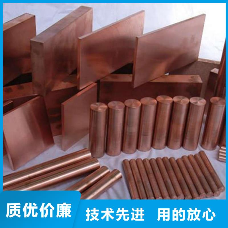 紫铜管设计制造销售服务一体
