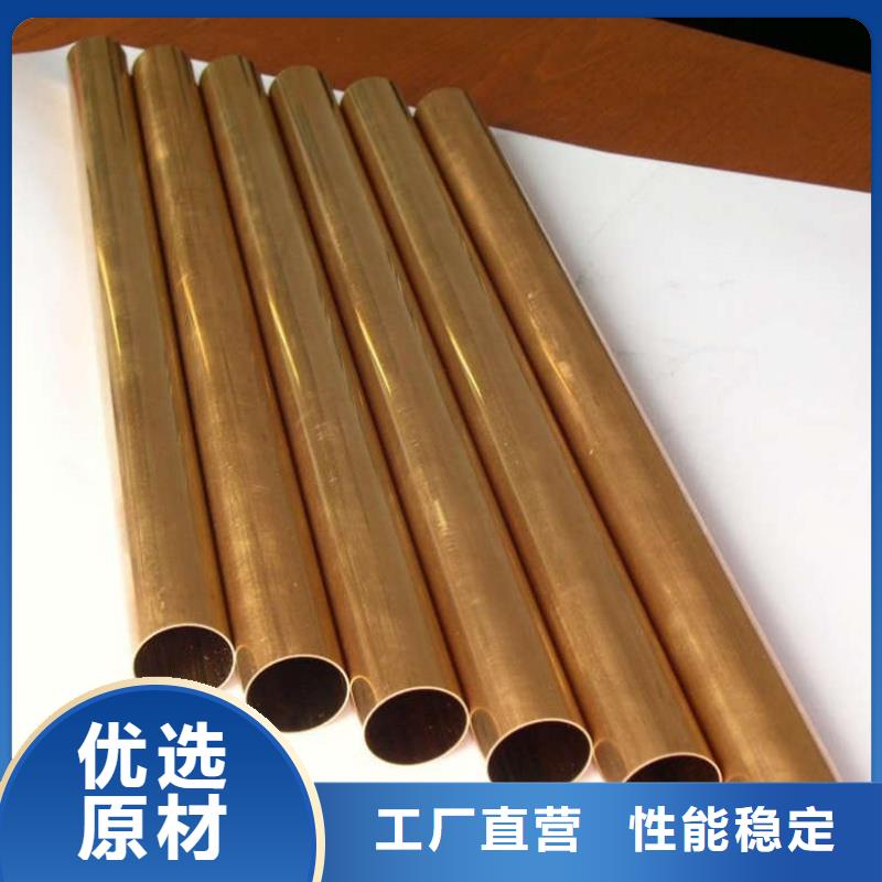 紫銅管標準工藝