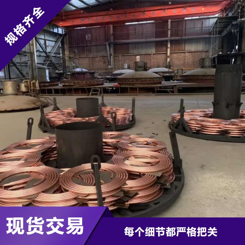 紫铜管一件也发货