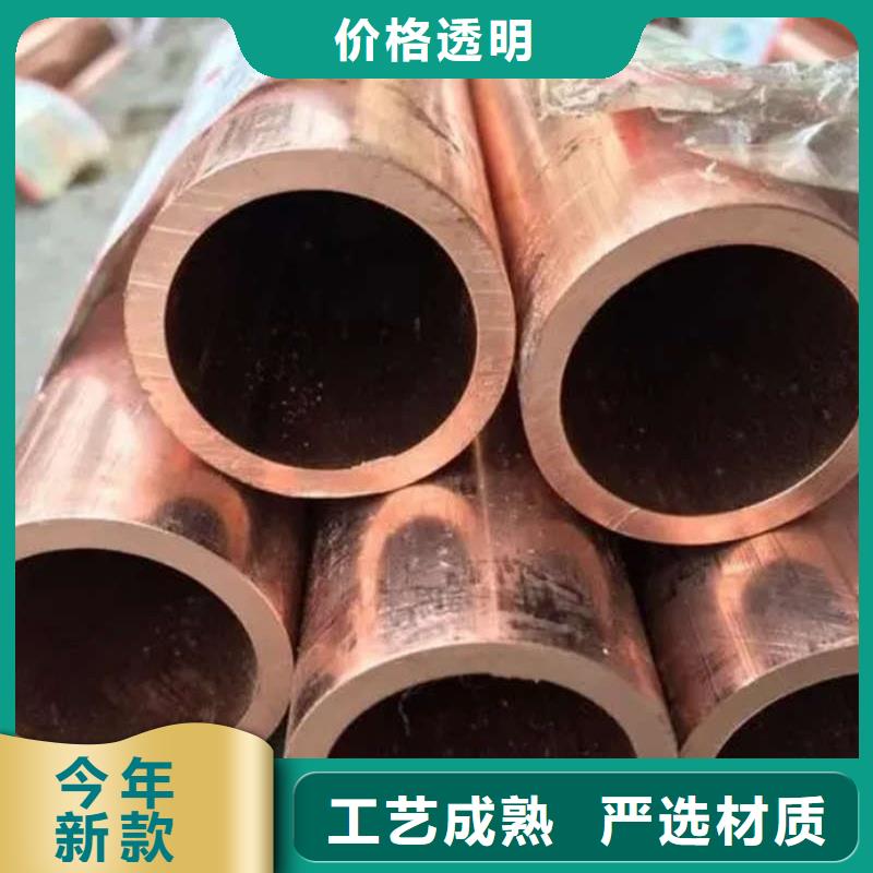 紫铜管实体厂家