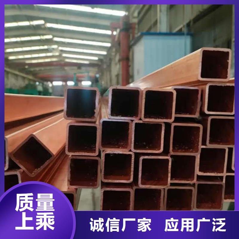 紫铜管优选厂家