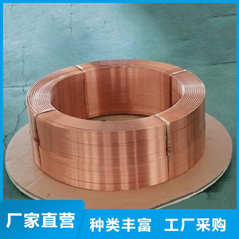 紫铜管多种场景适用