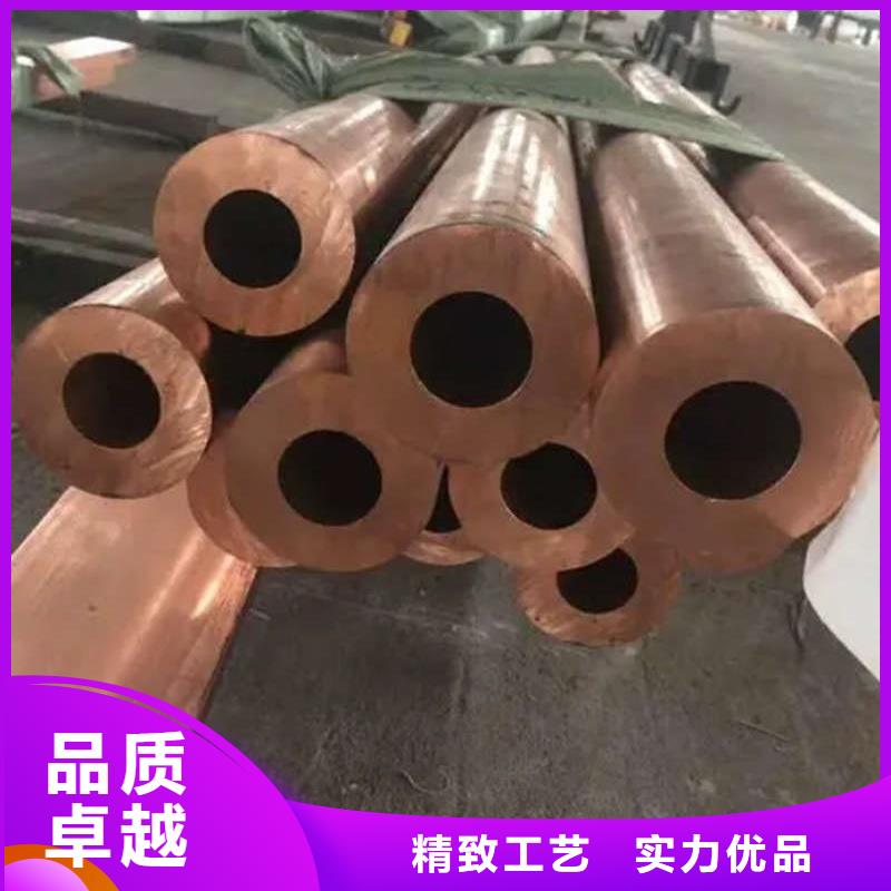 紫铜管畅销本地