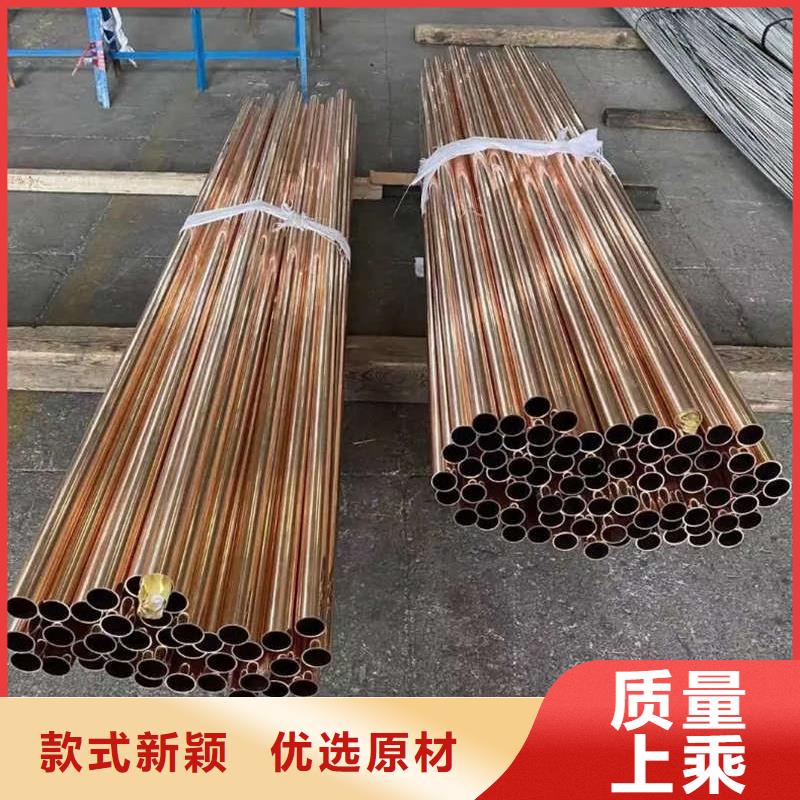 紫銅管盤管【修飾詞