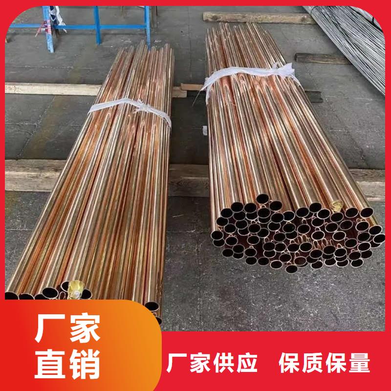 紫銅管標準工藝
