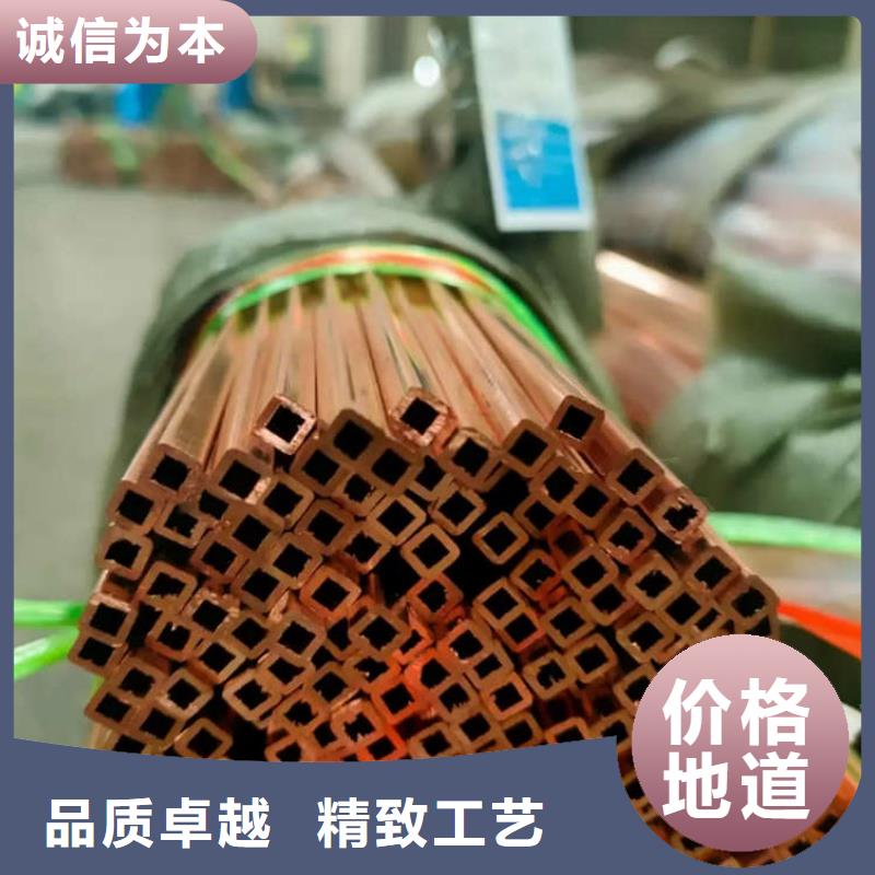 紫銅管盤管【修飾詞