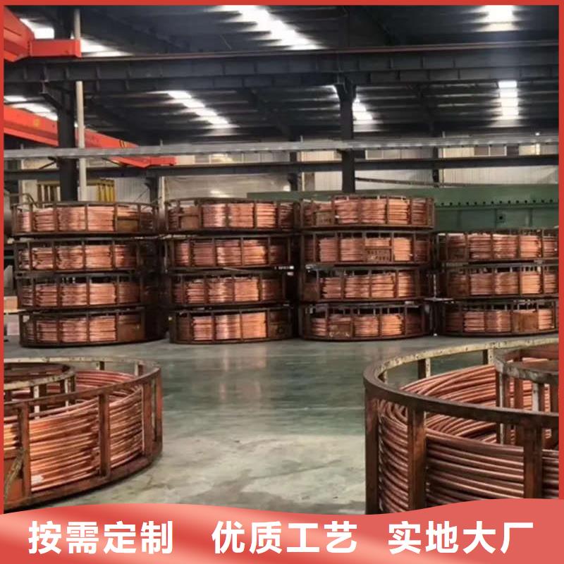 紫銅管現貨銷售