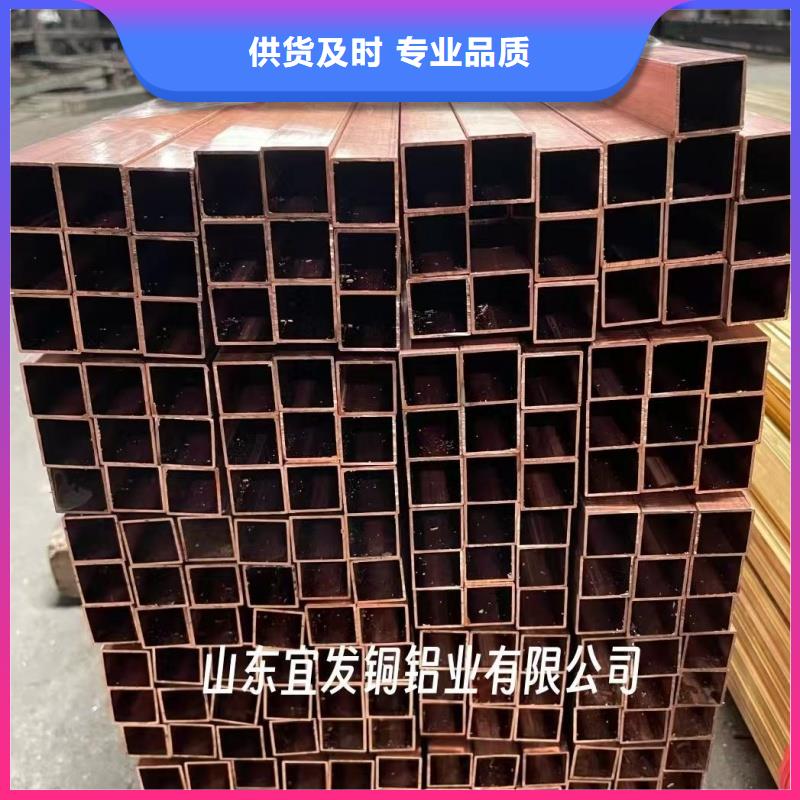 紫銅管核心技術(shù)