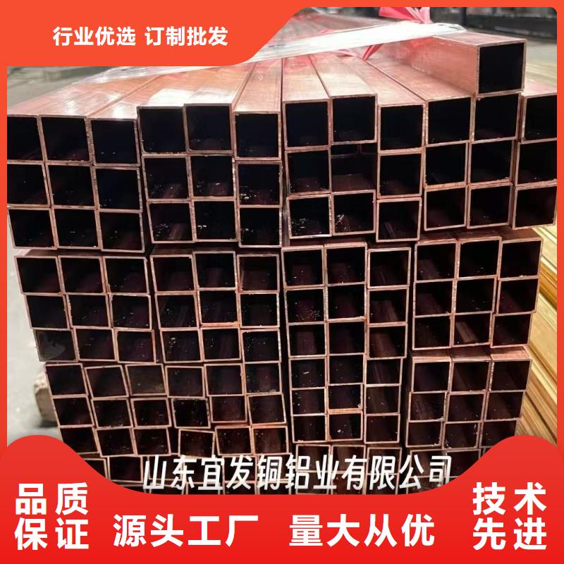紫铜管极速发货
